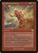 Lightning Surge #96