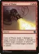 Cone of Flame #54