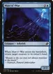 Man-o'-War #8