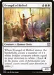 Evangel of Heliod #23