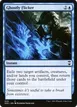 Ghostly Flicker #39