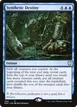 Synthetic Destiny #44