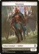 Soldier #4