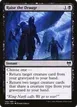 Raise the Draugr #105