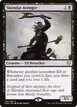 Skemfar Avenger #109