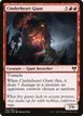 Cinderheart Giant #126