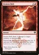Demon Bolt #129