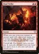 Dual Strike #132