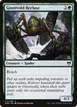 Gnottvold Recluse #172