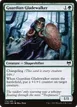 Guardian Gladewalker #174