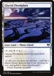 Glacial Floodplain #257