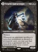 Tergrid, God of Fright // Tergrid's Lantern #307