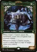 Esika's Chariot #315