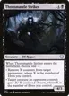 Thornmantle Striker #387