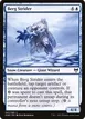 Berg Strider #47