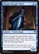 Draugr Thought-Thief #55