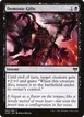 Demonic Gifts #84