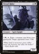 Dread Rider #89