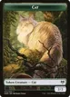 Cat #14