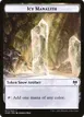 Icy Manalith #17