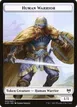 Human Warrior #3