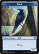 Bird #5