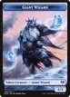 Giant Wizard #6