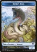 Koma's Coil #7