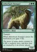 Arborback Stomper #142