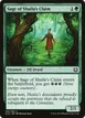 Sage of Shaila's Claim #168