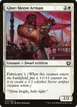 Glint-Sleeve Artisan #17