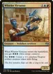 Whirler Virtuoso #190
