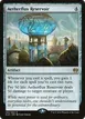 Aetherflux Reservoir #192