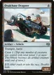 Ovalchase Dragster #225