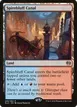 Spirebluff Canal #249