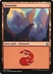 Mountain #259