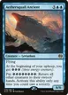 Aethersquall Ancient #39