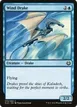 Wind Drake #70