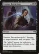 Essence Extraction #80