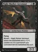 Night Market Aeronaut #102