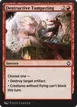Destructive Tampering #121
