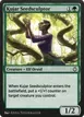 Kujar Seedsculptor #165
