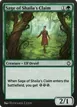 Sage of Shaila's Claim #181