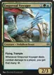 Empyreal Voyager #194