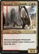 Renegade Wheelsmith #204
