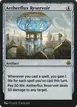 Aetherflux Reservoir #217