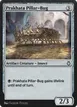Prakhata Pillar-Bug #263