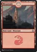 Mountain #298