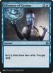 Glimmer of Genius #49