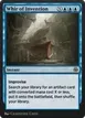 Whir of Invention #73